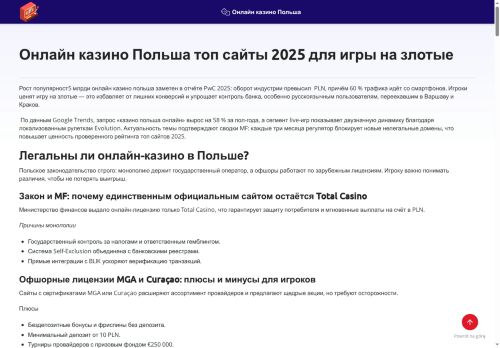 imar-naszywki.pl imar-naszywki.pl