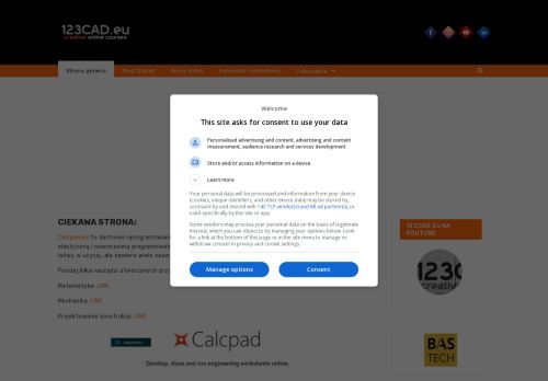 123CAD Creative Online Courses