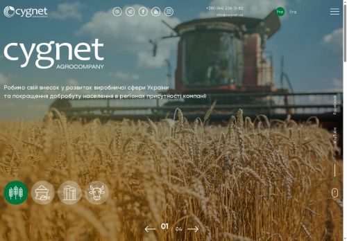 Ukraina. Serwatka, maslanka, mleko krowie w proszku 5 zl/kg worki 25k