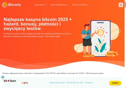 HiWave.network - Blockchain w biznesie, tworzenie cyfrowych walut