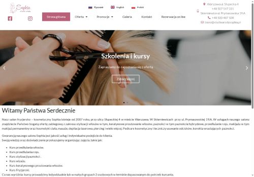 Studiourodysophia.pl